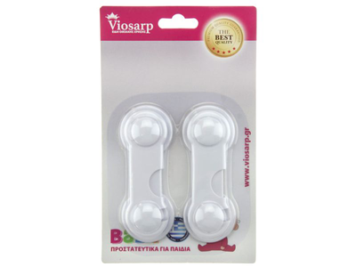 Viosarp cabinet opening protector 2pcs, , medium