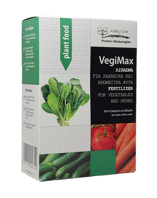 Vegimax λιπασμα 1kg, , medium