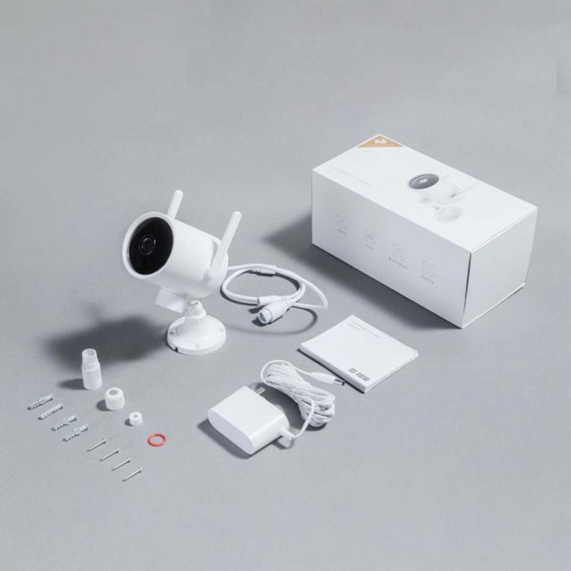 Xiaomi imilab ec3 pro wireless outdoor camera 2k white, , medium image number null