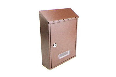 Medium size mailbox (040274)