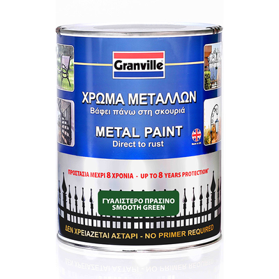 Granville χρωμα μεταλλων-γυαλιστερο πρασινο, , medium
