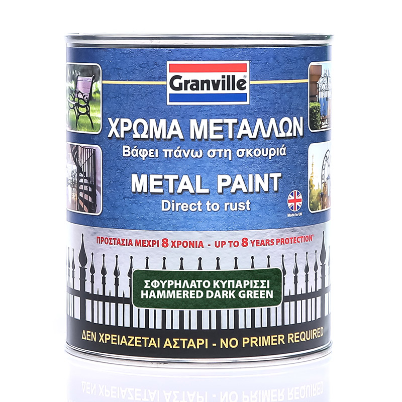 Granville χρωμα μεταλλων-σφυρηλατο κυπαρισσι-null
