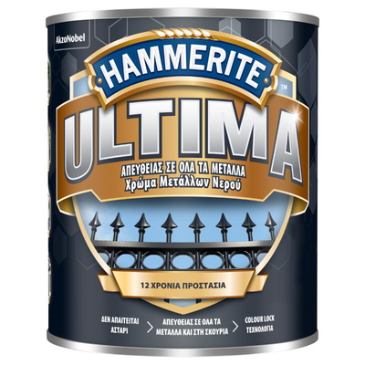 Hammerite ultima λειο μαυρο 0.750l, , medium
