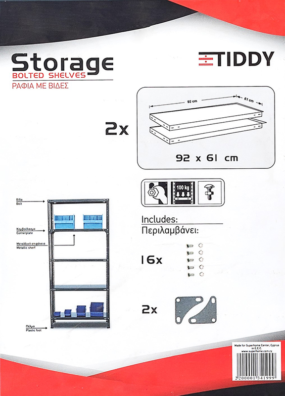 Tiddy 2pcs shelves 61cm x 92cm+nuts & 2 cornes plates, , medium-null