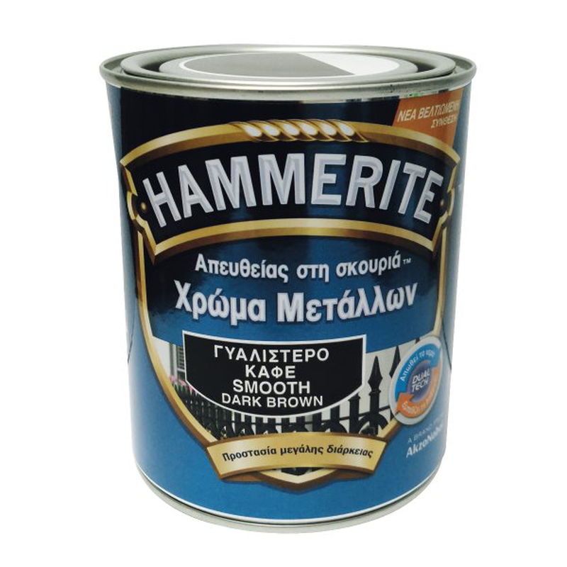 Hammerite smooth &sigma;&kappa;&omicron;&upsilon;&rho;&omicron; &kappa;&alpha;&phi;&epsilon; 750ml, , medium-null