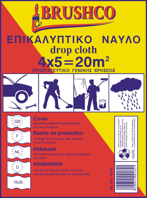 Drop cloth nylon 4m x 5m 10 micro, , medium