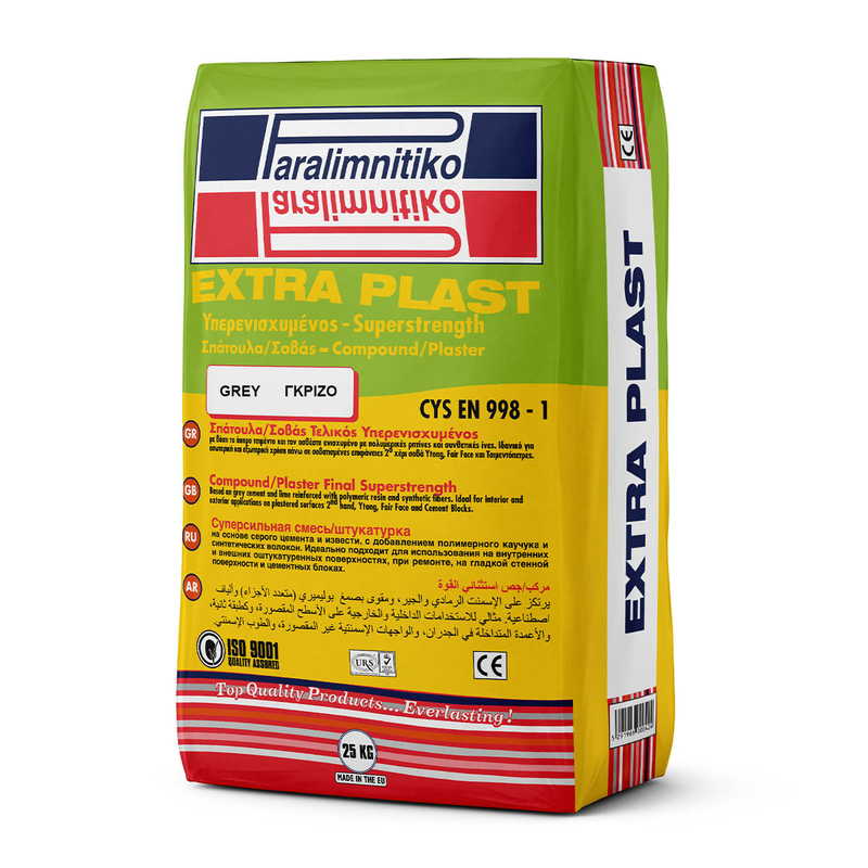 Paralimnitiko extra plast grey 25kg-null