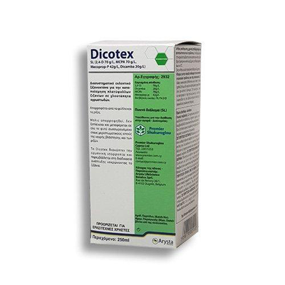 Dicotex ζιζανιοκτονο 250ml, , medium