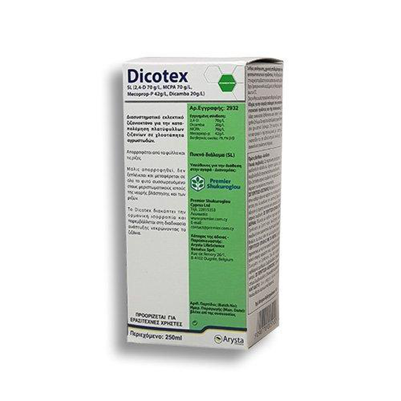 Dicotex ζιζανιοκτονο 250ml, , medium-null