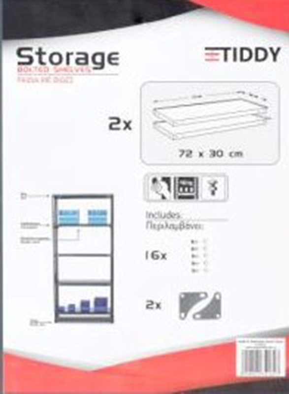 Tiddy 2pcs shelves 30cm x 72cm +nuts & 2 corner plates, , medium-null
