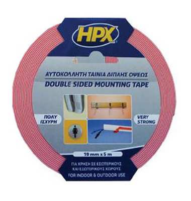 Hpx double face tape 12mmx5mx1.0mm, , medium