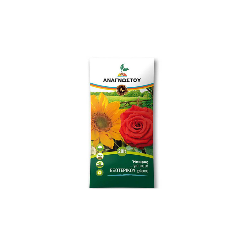 Planting soil for outside use &eta;&pi;&epsilon;&iota;&rho;&omicron;&sigmaf; 12l-null