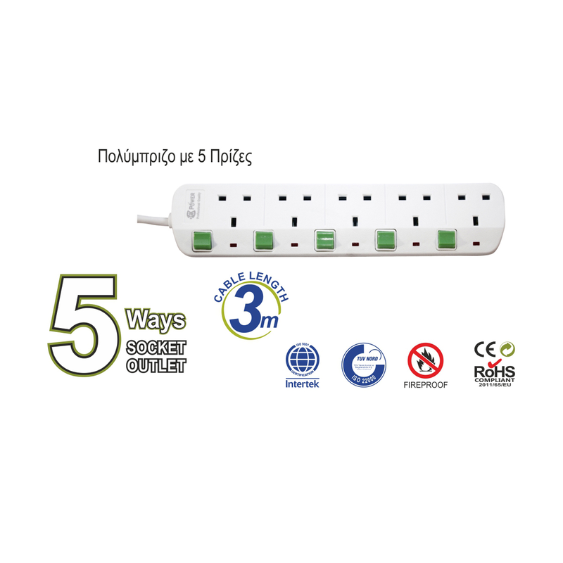 Gk power επεκταση καλωδιου 3m 5 πριζες, , medium-null