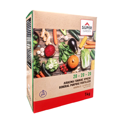 Shc 20-20-20 λιπασμα ιχνοστοιχειων 1kg