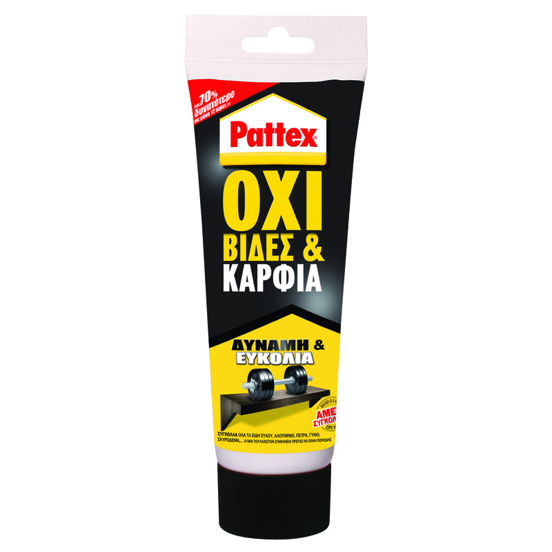 Pattex montage pxm18 250gr, , medium-null