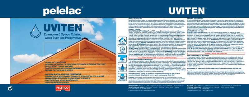 Pelelac uviten clear 0.75l water-based, , medium image number null