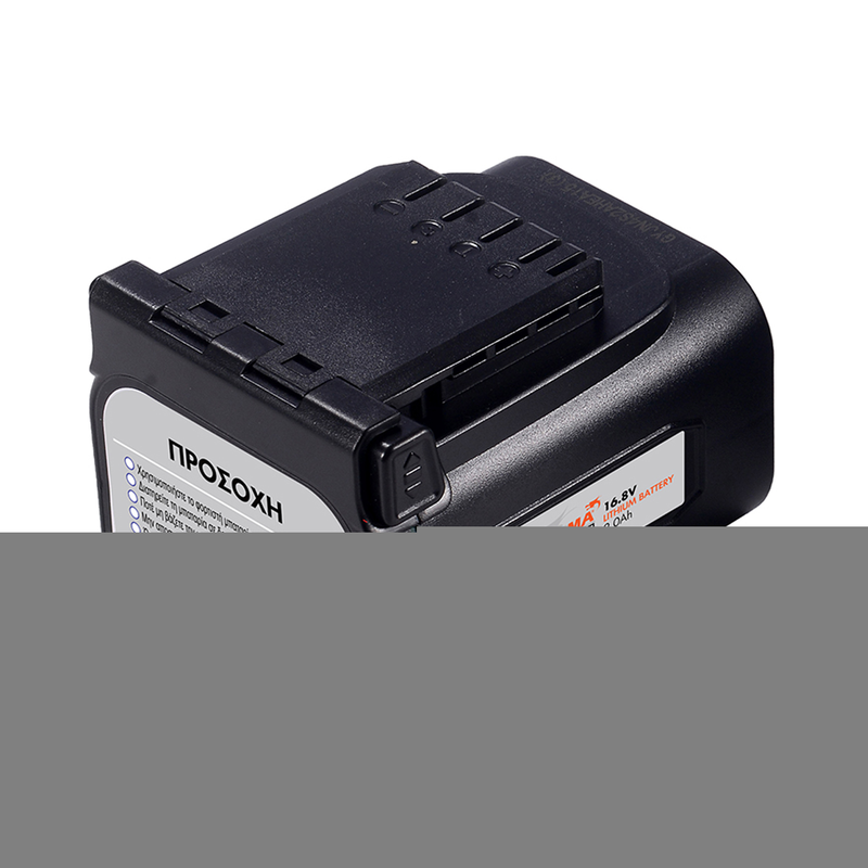 Battery 16.8v 2.0ah for ec 1500/ec 1350, , medium-null