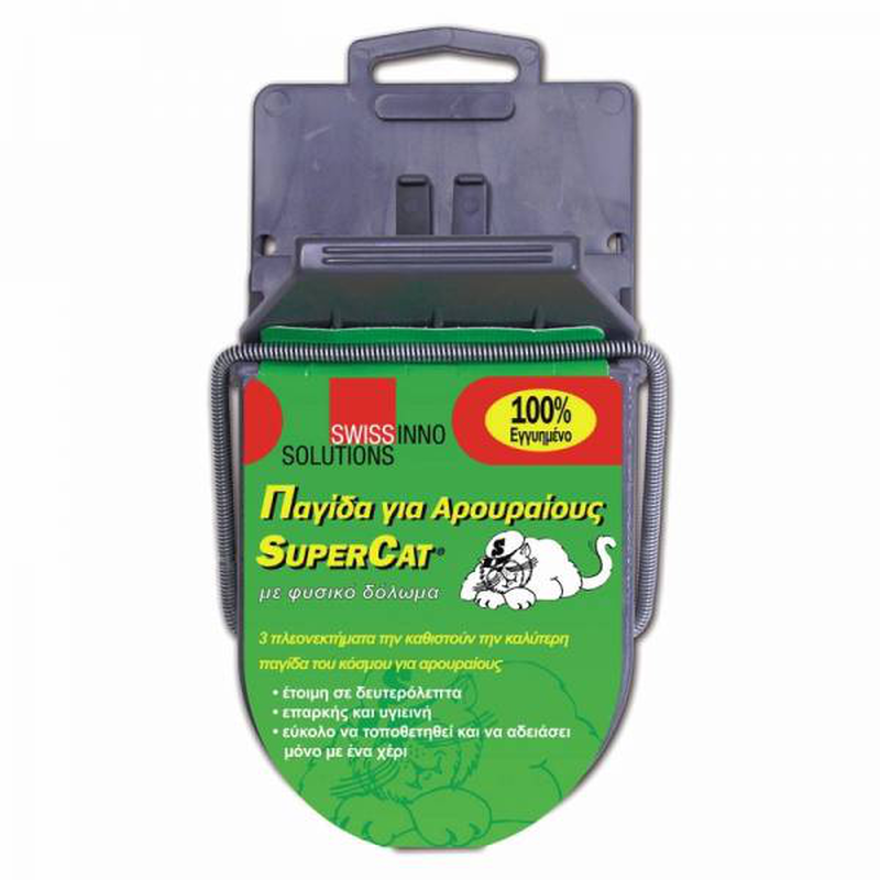 Product image: Mouse traps nimfitsas supercat, , medium-null