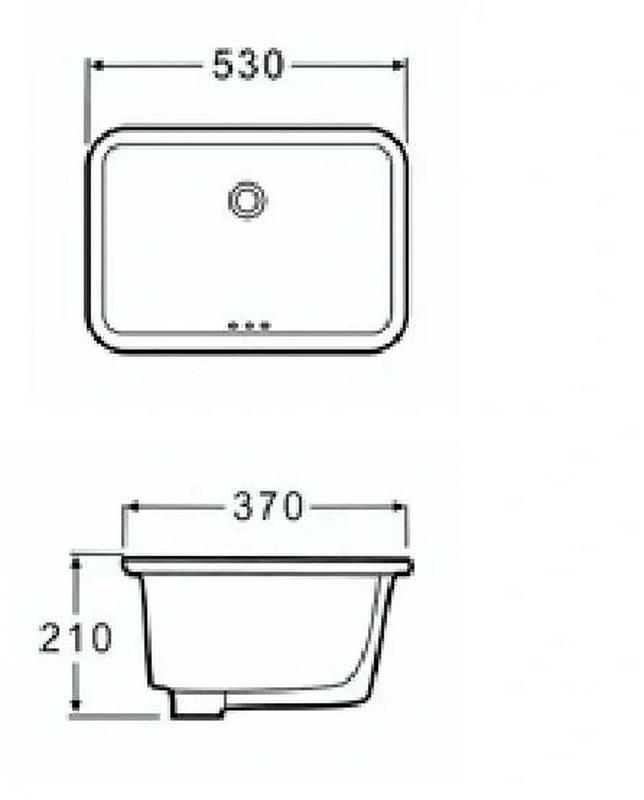 Ceylon under counter basin 530x370x210mm, , medium image number null