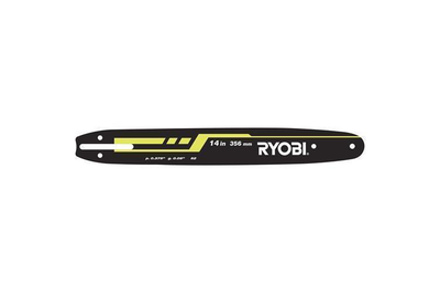 Rac246 - replacement bar for chainsaw (163706), , medium