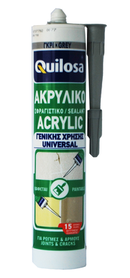 Quilosa universal acrylic decorators brown 300ml