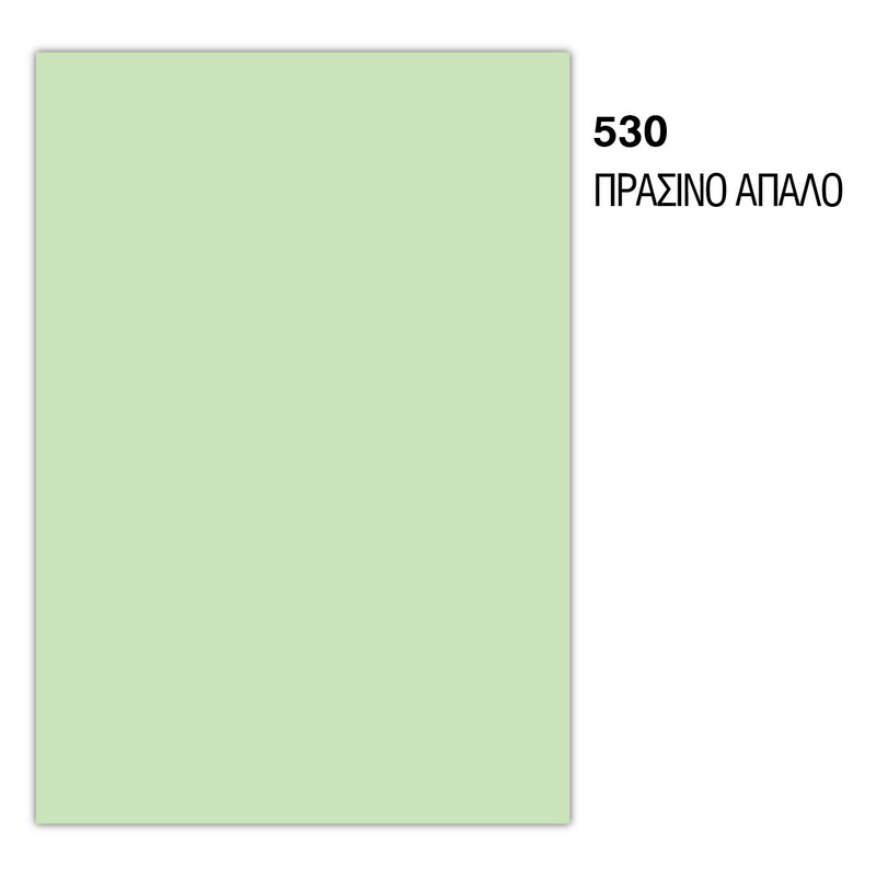 Vivechrom light green eco prof emulsion 3l, , medium-null