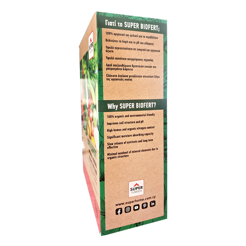 Product image: Super biofert 1kg, , medium-null