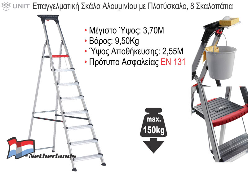 Altrex step ladder with 8 steps, , medium-null