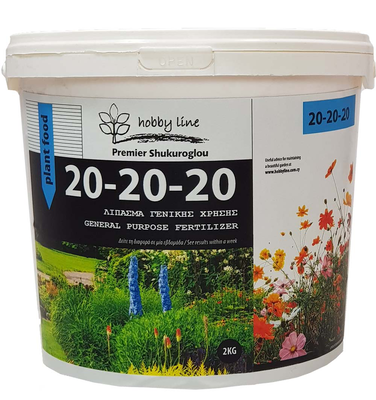 Fert solinure υδατοδιαλυτο λιπασμα 20-20-20 2kg