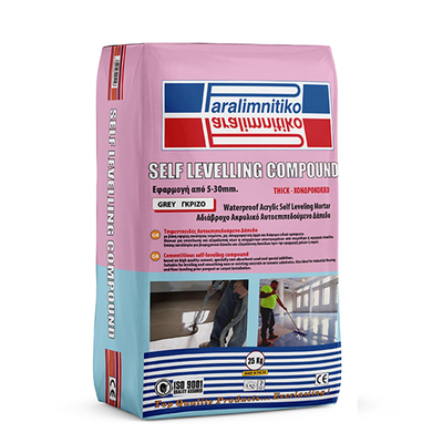 Fine self levelling compound 25kg, , medium