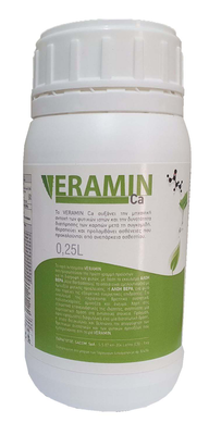 Calcium-nutrition 250ml, , medium