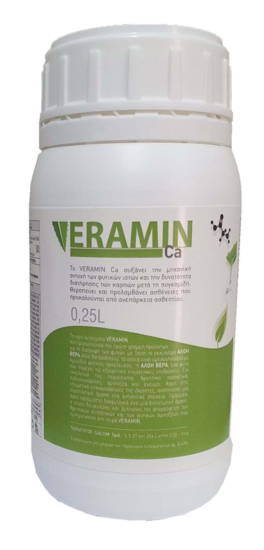 Calcium-nutrition 250ml, , medium-null