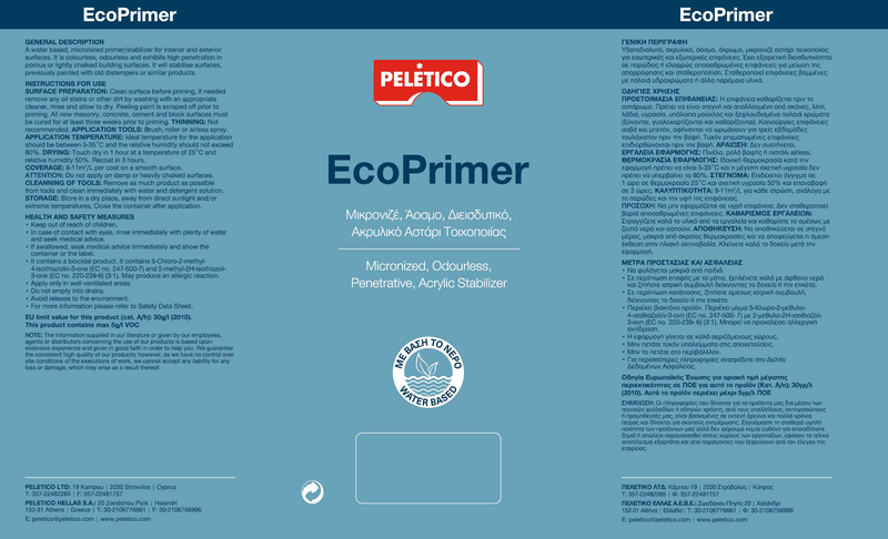 Peletico ecoprimer 4l, , medium-null