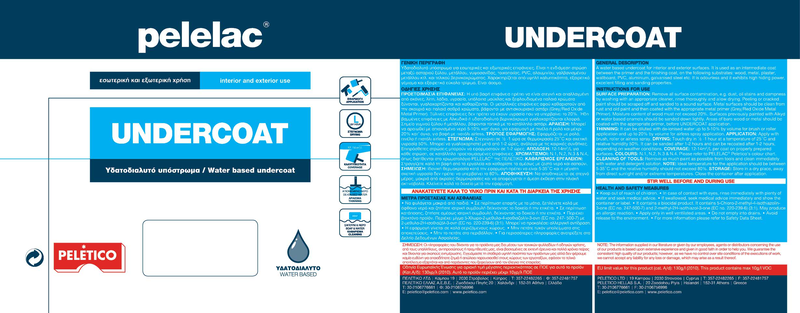 Pelelac undercoat n.1 water based 2.5l, , medium-null