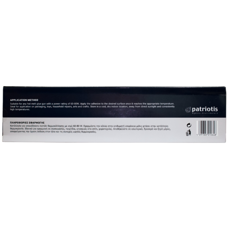 Power tools hot melt glue stick transparent, , medium-null