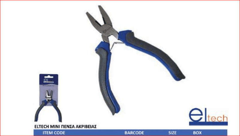 Pensa 6/7/8*, , medium-null