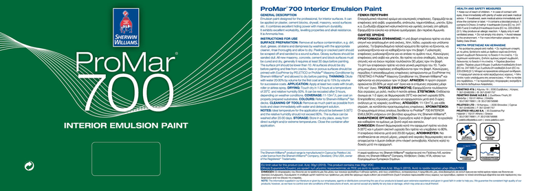 Sherwin-williams® promar® 700 emulsion extra white 8l, , medium-null