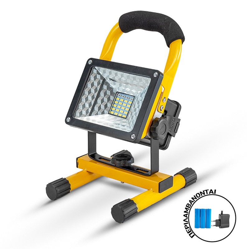 Bormann led projector portable rechargeable 30w bpr5000, , medium-null