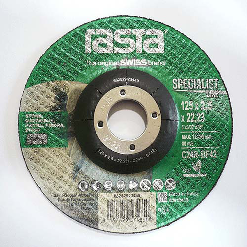 Product image: Δισκος πετρας dis 125x2.5x22.2, , medium-null