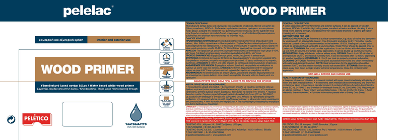 Pelelac® wood primer white 1l water based, , medium-null