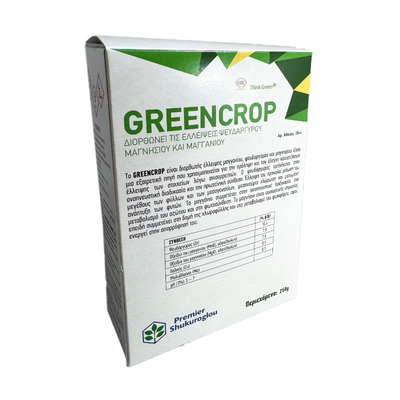 Greencrop 250gr