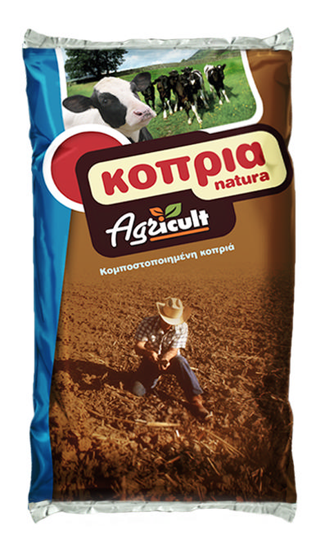 Agricult composted manure 40l/16.5kg, , medium-null