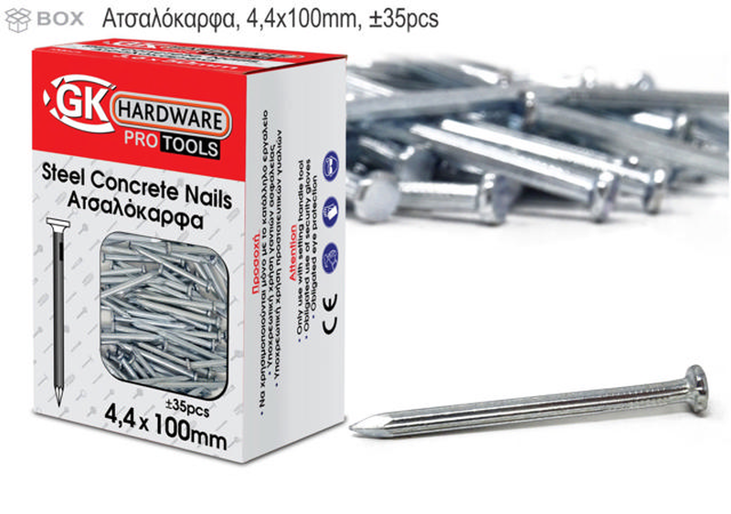 Gk steel nails 500g 4.4x100mm, , medium-null