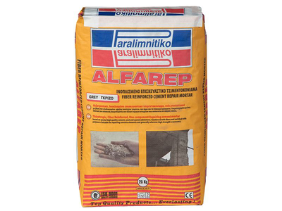 Paralimnitiko alfa rep 25kg, , medium