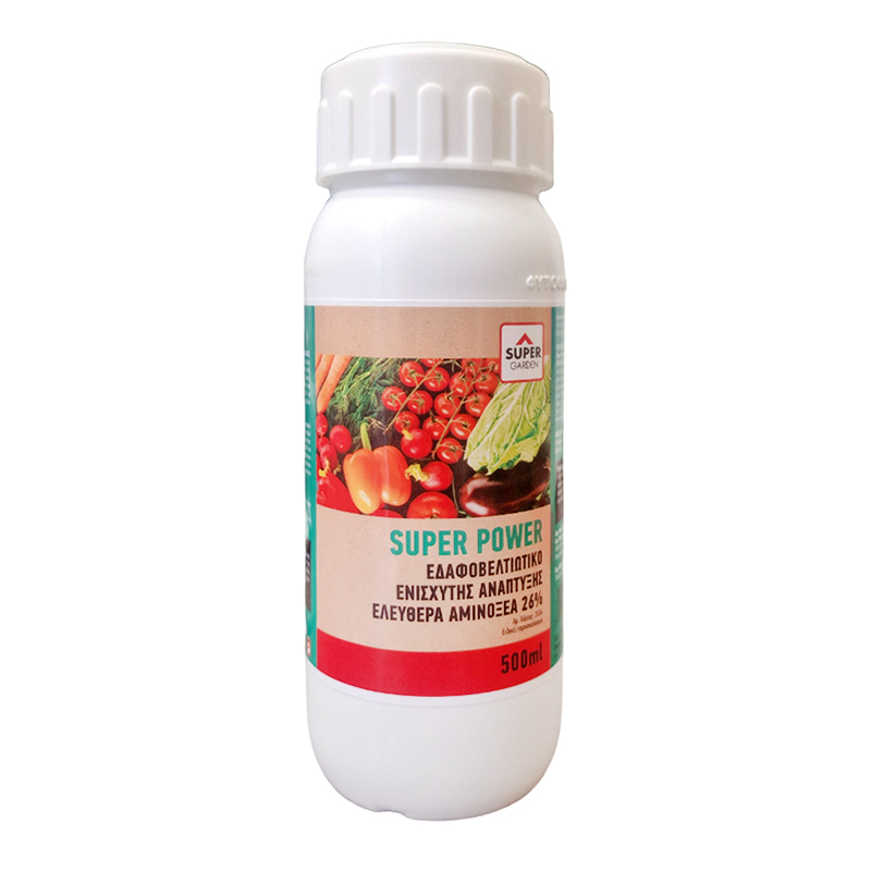 Supergarden superpower fertiliser 500ml, , medium image number null