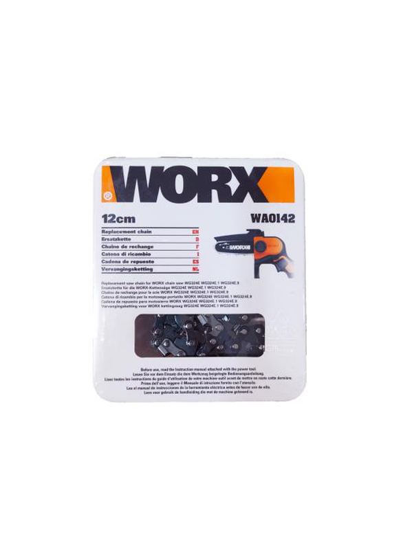 Worx 03wa0142 chain for pruner 12cm, , medium image number null