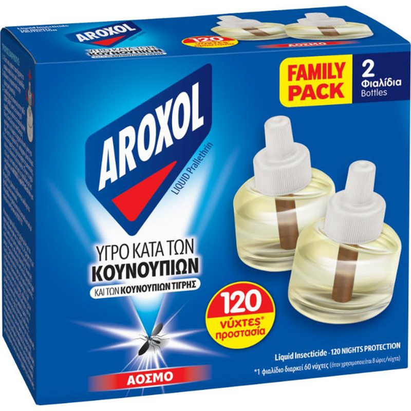 Aroxol liquid for mosquitoes refill 45ml 2pcs-null