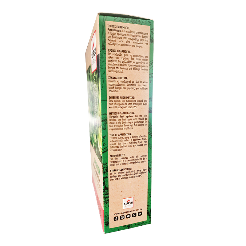 Shc super iron 350gr, , medium image number null