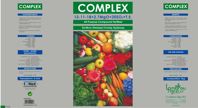 Hydrocomplex 12-11-18s 5kg, , medium