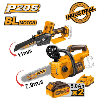 Ingco σετ αλυσοπρίονο 15cm & αλυσοπρίονο 30cm brushless μπαταρίας 20v με 2 μπαταρίες 5ah & φορτιστή, , medium
